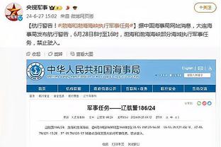 开云全站app登录官网入口截图2